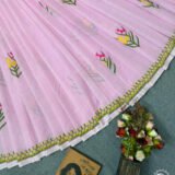 Rojalia - রোজালিয়া