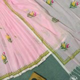 Rojalia - রোজালিয়া