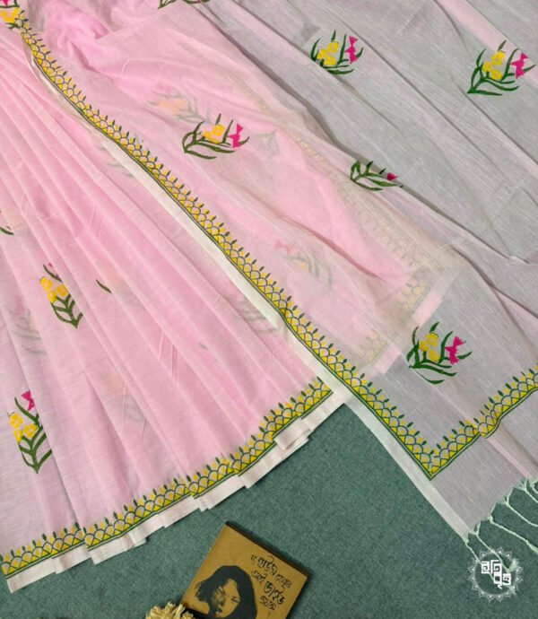 Rojalia - রোজালিয়া