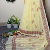 Dhobolika - ধবলিকা
