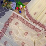 Dhobolika - ধবলিকা