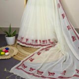 Sada Poddo - সাদা পদ্ম