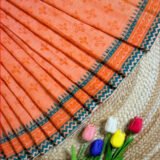 Angon - অঙ্গন