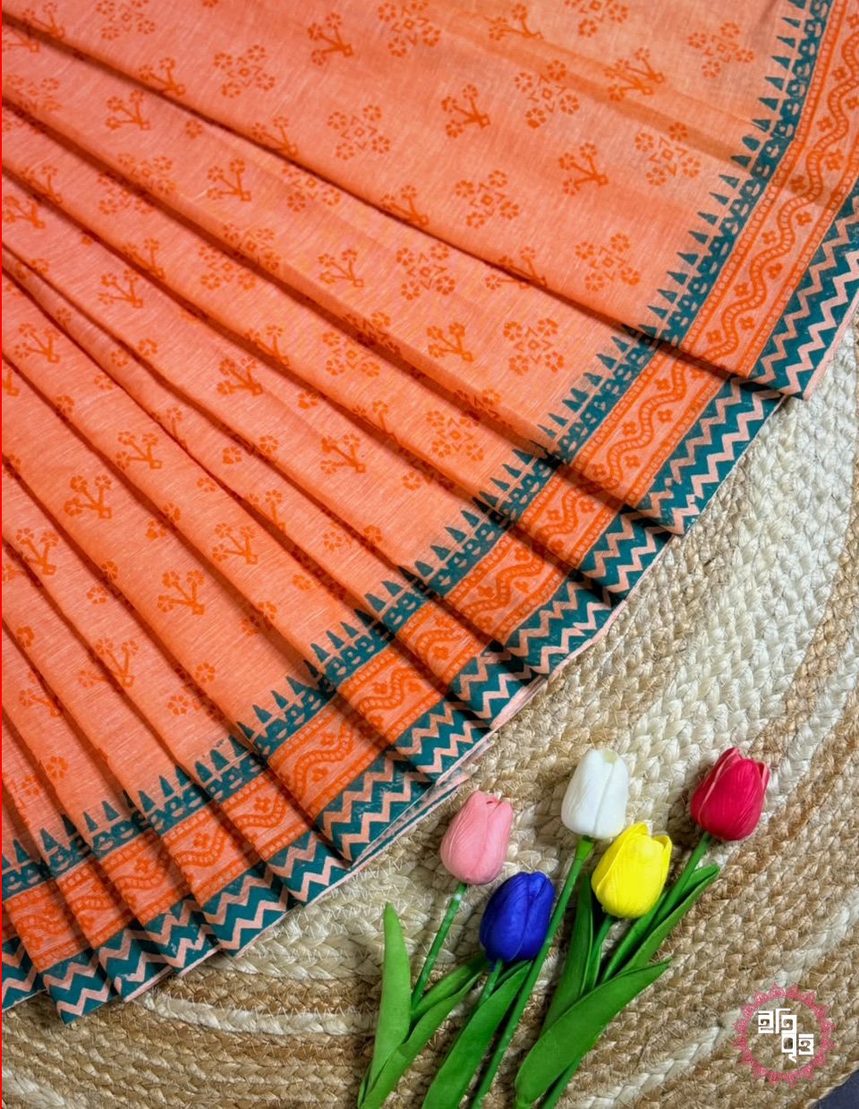Angon - অঙ্গন
