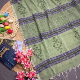 Mrinalini - মৃণালিনী