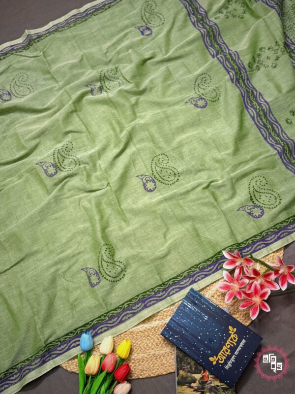 Mrinalini - মৃণালিনী