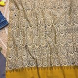 Sonajhuri - সোনাঝুড়ি
