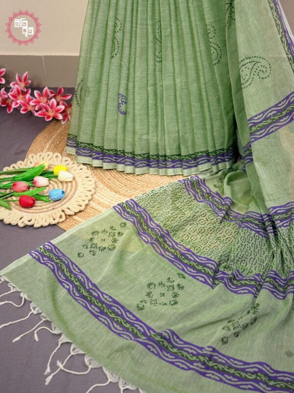 Mrinalini - মৃণালিনী