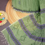 Mrinalini - মৃণালিনী