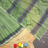 Mrinalini - মৃণালিনী