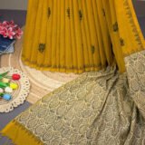 Sonajhuri - সোনাঝুড়ি