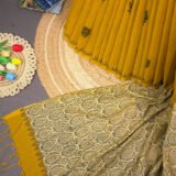 Sonajhuri - সোনাঝুড়ি