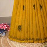Sonajhuri - সোনাঝুড়ি