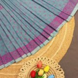 Anuradha - অনুরাধা