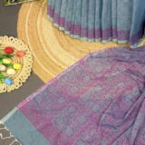 Anuradha - অনুরাধা