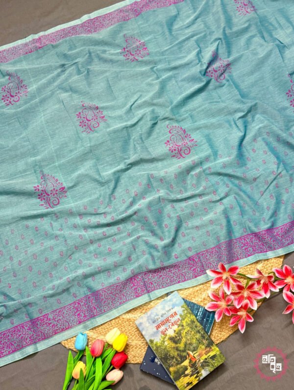 Anuradha - অনুরাধা