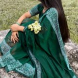 Banolata - বনলতা