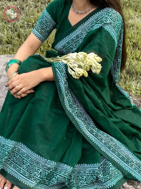 Banolata - বনলতা