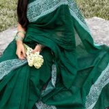 Banolata - বনলতা