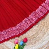 Alpona - আলপনা