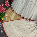 Shuvranjoly - শুভ্রাঞ্জলি