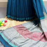 Renu - রেণু